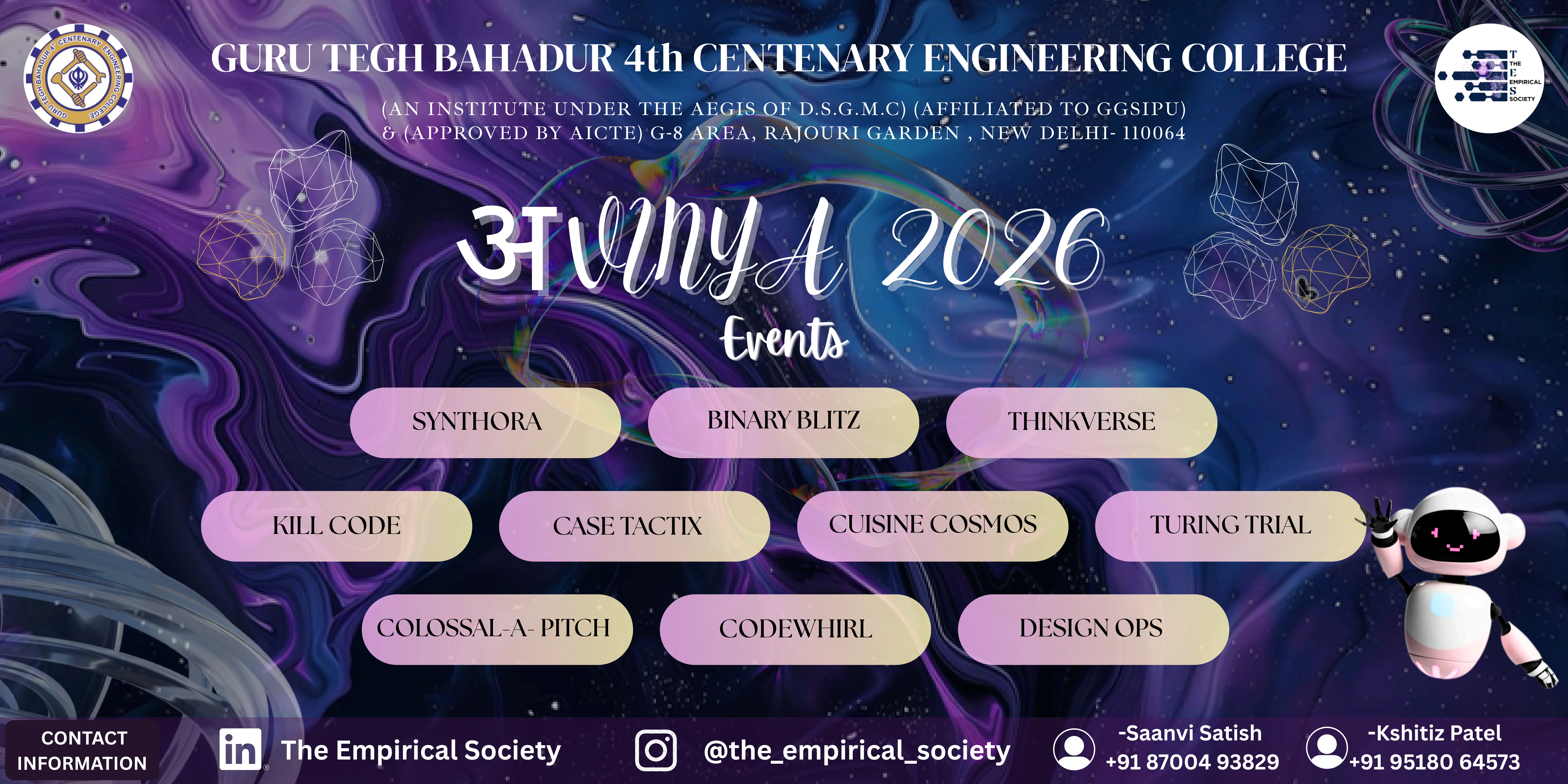 अVINYA 2026 Official Banner
